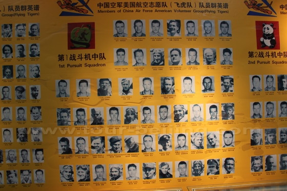 Here is the name list of the above photo for the first pursuit Squadrons.