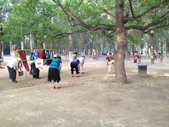Here you may find even more people doing Tai Chi