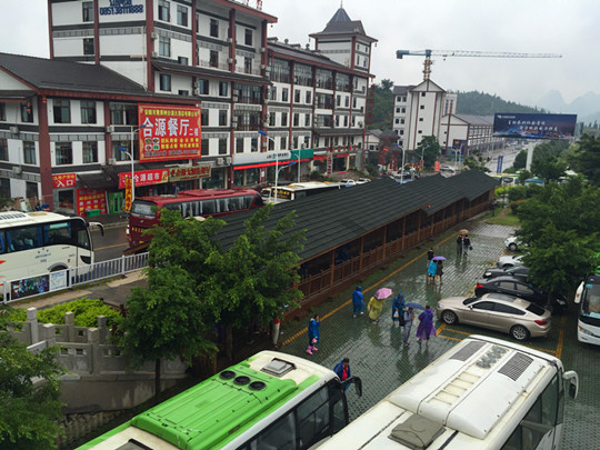  Huangguoshu shuttle bus terminal 