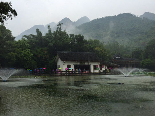  Tianxing Qiao Scenic Spot