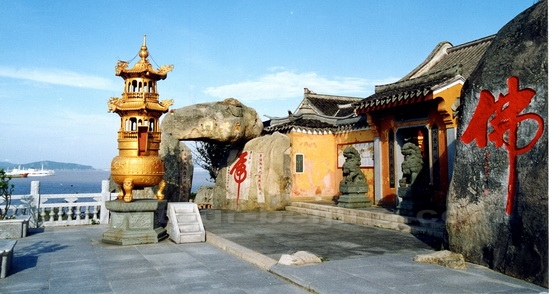 Huiji Temple