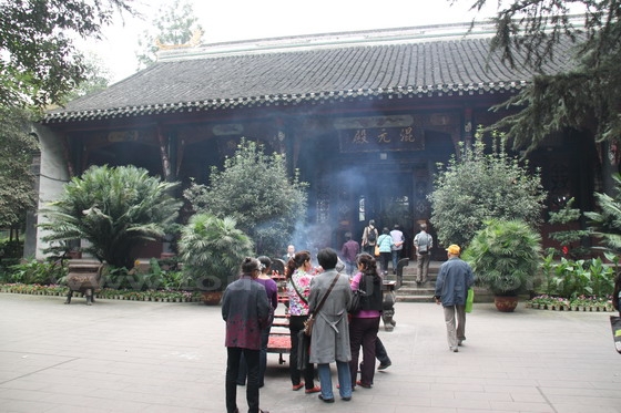 Hunyuan Hall