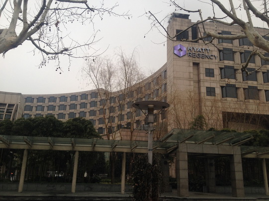 Hyatt Regency Hotel Hangzhou facing the lake