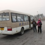 I first take the shuttle bus (RMB40 round trip) from the Dispatch Center to Huangpu Yu, the starting point for cable car up to the North Peak.