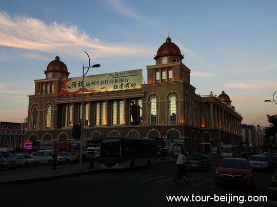 The European Style Buildings in Manzhouli