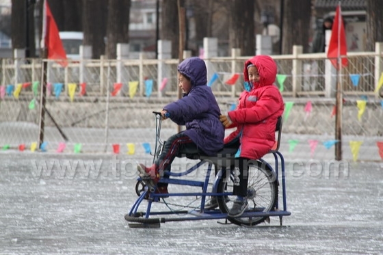 Ice Bike