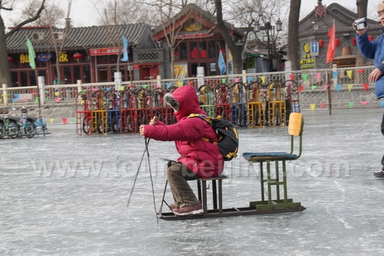 Ice Chairs
