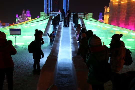 Ice slides, an interesting ice activity in the park.