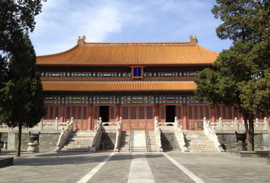 Imperial Ancestral Temple