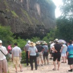 In front of the Huge Rock