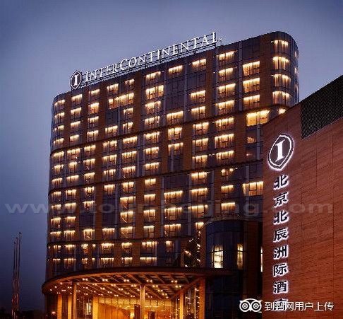  InterContinental Hotel Beijing BEICHEN