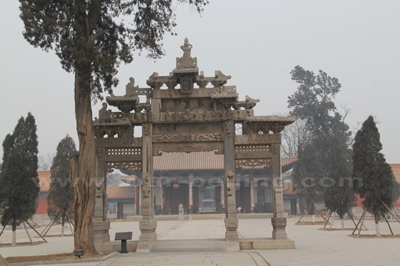 It was a group of Ming-Qing architectures