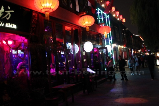 Jiadingfang Bar Restaurant