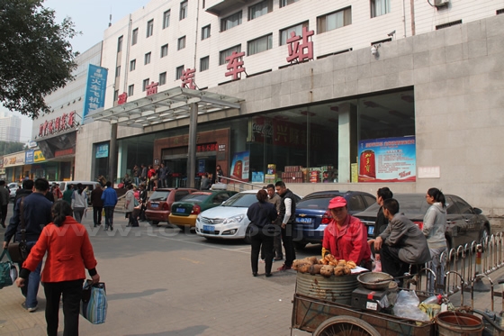 Jiannan Bus Station
