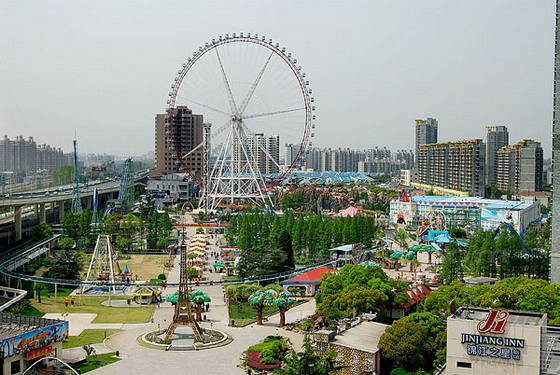 Jin Jiang Amusement Park