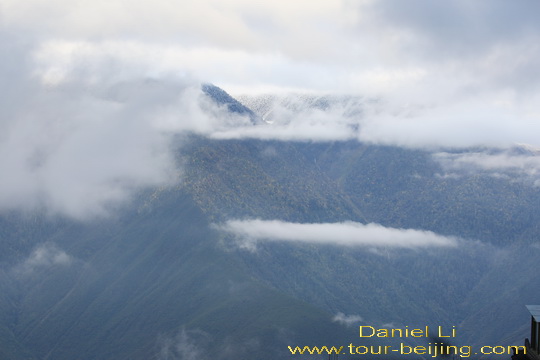Kawagebo Peak