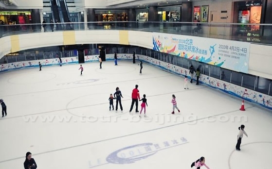 Le Cool Ice Skating