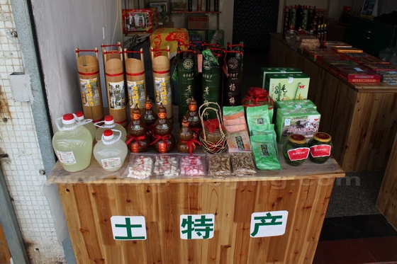 Local specialities like tea, wine, snacks and the list could be much longer.