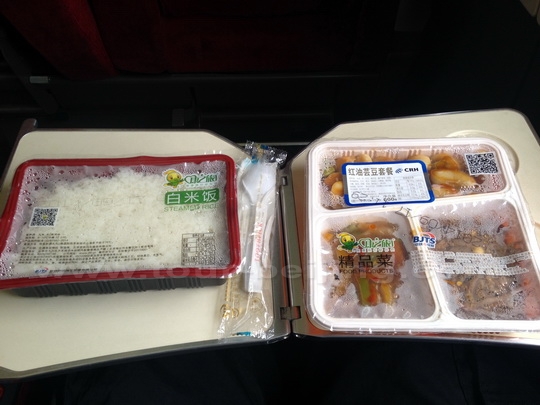 Lunch can be bought in the coach car
