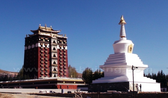 Milariba Buddha Pavilion,