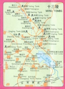 Ming Tombs Tourist map