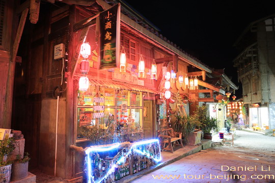 Moxi Town Bar