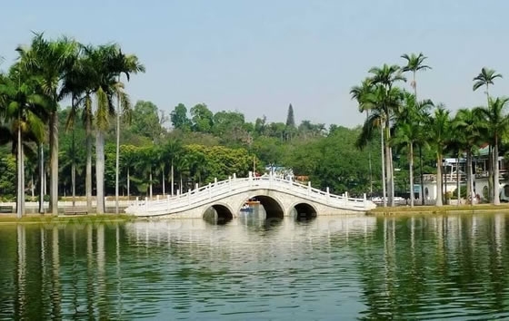 Nanning People's Park