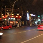 Nanshan Road Bar Street
