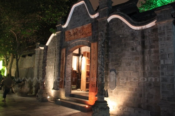No.01 of Zhai Alley
