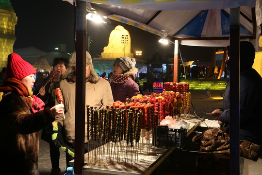Numerous vendors in and out
