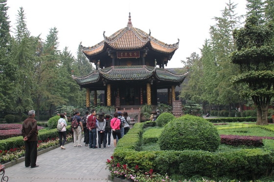 Octagonal Pavilion
