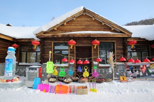 One of the street-front stores