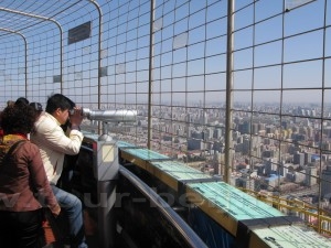 Open Air Observation Deck 238 meters on the 22th floor