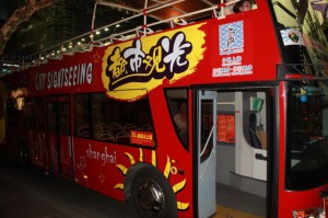 Open top double decker buses operated by Spring Tour