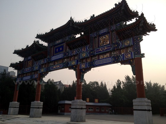 Pailou is a traditional Chinese architectural form like an archway.
