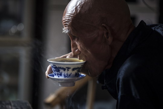 Pengzhen Old Teahouse
