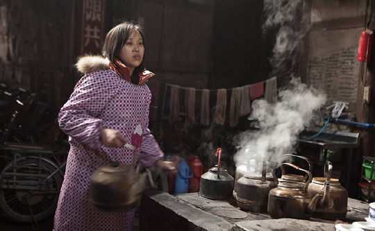 Pengzhen Old Teahouse