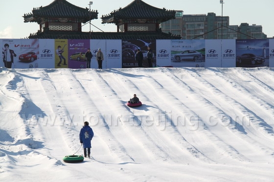 Play tubing