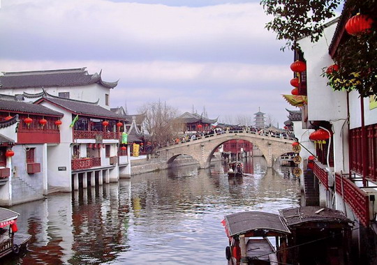 Qi Bao Water Town