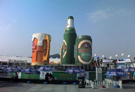 Qingdao International Beer City