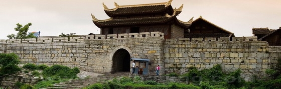 Qingyan Ancient Town