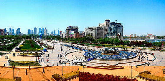 Quancheng Square