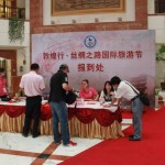 Registration at our hotel - Lanzhou Legend Hotel
