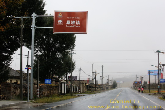 Sangdui Town