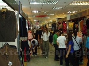 Sanlitun-Yashow-Market-12