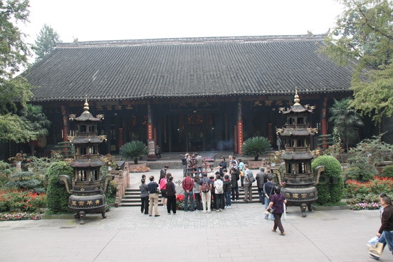 Sanqing Hall