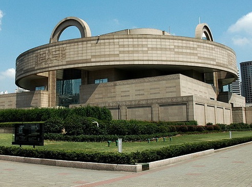 Shanghai Museum