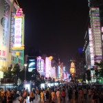 Shanghai Nanjing Road Night View
