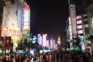 Shanghai Nanjing Road Night View
