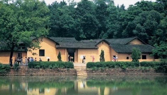 Mao' Childhood House